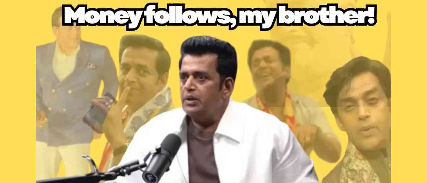 Blog Banner